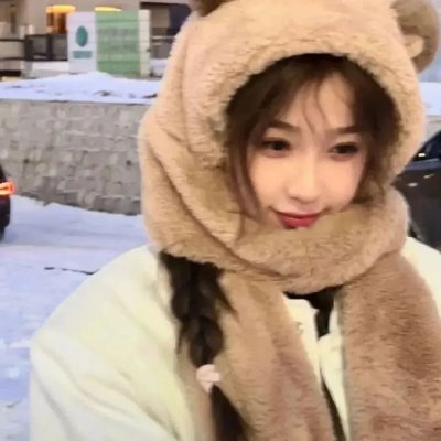 我的女神女汉子